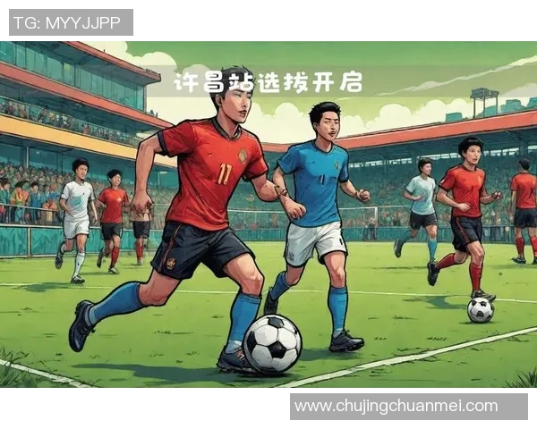 足球为何在众多运动中脱颖而出成为最受欢迎的项目解析 足球为何在众多运动中脱颖而出成为最受欢迎的项目解析